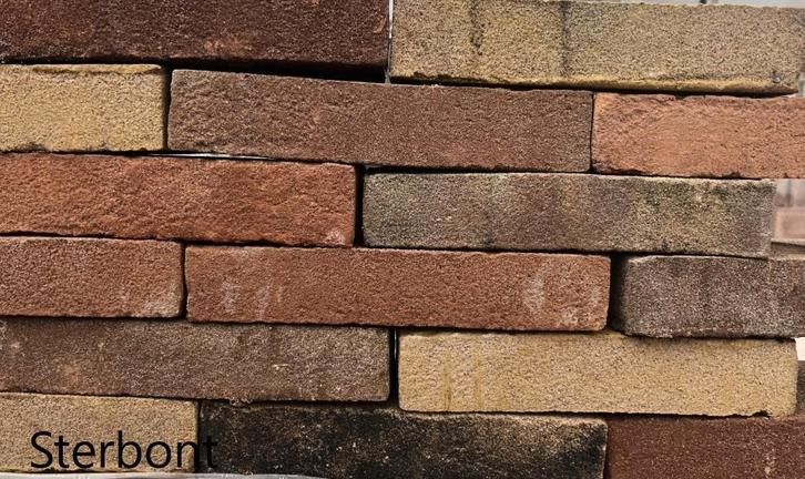 -1 partijen metselstenen vechtformaten, Doe-het-zelf en Verbouw, Metselstenen, Nieuw, Bakstenen, Ophalen of Verzenden