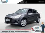 Suzuki Swift 1.2 Select | 1e eigenaar | Stoelverwarming | Ca, 12 maanden, Stof, Gebruikt, 4 cilinders
