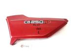 CB250 1990 - 1993 Honda Cover Cover onder zadel D1-57491