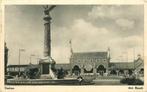 (381-363-041) den Bosch Station, Verzamelen, Ansichtkaarten | Nederland, Verzenden, Noord-Brabant