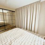 Tochtwerend verduisterend velours beige gordijnen op maat, Crème, 200 cm of meer, C, Nieuw