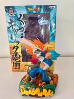 Dragonball figure Vegeta Trunks, Ophalen of Verzenden