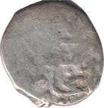 Ottomaanse Rijk Turkije I. Süleyman Zilver Akçe Canca AH 926, Ophalen of Verzenden, Overige landen, Losse munt, Zilver