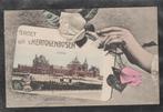 s,hertogenbosch station  aparte kaart, Verzamelen, Ansichtkaarten | Nederland, Gelopen, Ophalen of Verzenden, Voor 1920, Noord-Brabant