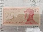 Indonesië 25 sen rupees 1964 UNC, Postzegels en Munten, Bankbiljetten | Azië, Ophalen of Verzenden, Zuidoost-Azië