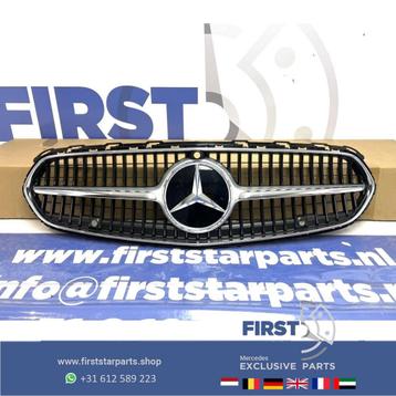 W206 S206 Mercedes C Klasse 2023 LUXURY LINE GRIL origineel  beschikbaar voor biedingen