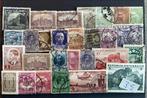 Opruimkavel 35 zeer leuke mix wereld zegels €1,00, Postzegels en Munten, Postzegels | Volle albums en Verzamelingen, Ophalen of Verzenden