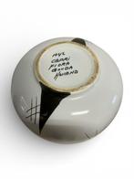 Vintage Flora Gouda Holland Capri Vaas - Nieuwstaat, Antiek en Kunst, Ophalen of Verzenden