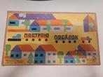 Russisch Houten Speelgoed - Bouwset uit de jaren '50, Ophalen of Verzenden, Gebruikt, Overige typen