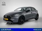 Mazda 2 1.5 SkyActiv-G 90 Homura Automaat | AppleCarplay/And, Auto's, Mazda, 12 maanden, Stof, Gebruikt, Origineel Nederlands