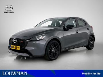 Mazda 2 1.5 SkyActiv-G 90 Homura Automaat | AppleCarplay/And beschikbaar voor biedingen