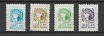 OEKRAINE. 1992. Mi.75-78, Postzegels en Munten, Postzegels | Europa | Overig, Ophalen of Verzenden, Overige landen, Postfris
