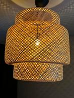 Rotan Hanglamp - Sinnerlig - IKEA - groot, Huis en Inrichting, Lampen | Hanglampen, Ophalen, Zo goed als nieuw, 50 tot 75 cm