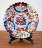 Antiek Japans Imari Bordje 22cm met merkteken, Antiek en Kunst, Antiek | Wandborden en Tegels, Ophalen of Verzenden