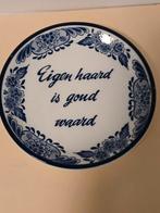 Antiek delfts Blauw Wandbordje, Antiek en Kunst, Antiek | Wandborden en Tegels, Ophalen of Verzenden