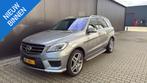 Mercedes-Benz M-klasse AMG 63 concoursstaat, Auto's, Automaat, 5461 cc, Gebruikt, 2245 kg