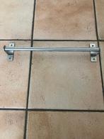 Ophang-stang GRUNDTAL, 40 cm - NIEUW!, Huis en Inrichting, Ophalen of Verzenden, Nieuw