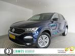 Volkswagen T-Roc 1.5 TSI Style Automaat, Navigatie, Cruise c, Stof, Euro 6, Blauw, Origineel Nederlands