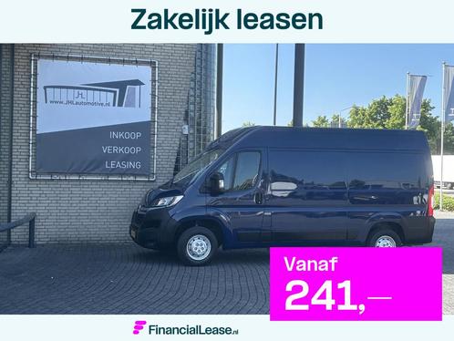 Citroen Jumper 30 2.2 BlueHDi 140 L2H2*A/C*TEL*3PERS*, Auto's, Bestelauto's, Bedrijf, Lease, Financial lease, ABS, Airconditioning