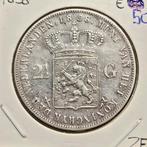 Rijksdaalder 1858 Willem 3 Nederland, Koning Willem III, Verzenden, Zilver, Losse munt