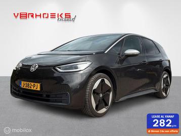 Volkswagen ID.3 First Plus 58 kWh Panoramadak /Head-Up /20" beschikbaar voor biedingen