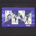 OS Olympische Spelen winter Oekraïne 2010 postfris, Postzegels en Munten, Postzegels | Thematische zegels, Sport, Verzenden, Postfris