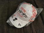 Cap Max Verstappen Japan 2024, Verzamelen, Ophalen of Verzenden, Nieuw, Formule 1