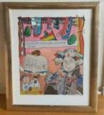 Litho Willem van den Broek Unicef 2007, Antiek en Kunst, Kunst | Litho's en Zeefdrukken, Ophalen