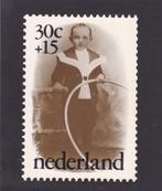 Kinderbedankkaart 1974 C (266), Verzenden