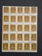 Fiume Mi 179  #2.  100% postfris, Verzenden, Overige landen, Postfris