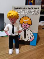 Chainsaw Man Denji x Face Oka figure (Kaws/Murakami), Antiek en Kunst, Ophalen of Verzenden