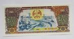 Laos 500 Kip 1988, Verzenden, Zuidoost-Azië