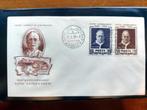 FDC Eerste Dag enveloppen VATICAAN collectie in Importa, Postzegels en Munten, Postzegels | Eerstedagenveloppen, Verzenden, Onbeschreven