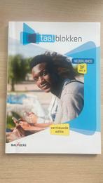 Nederlands Taalblokken | 3F Deel B, Ophalen of Verzenden, Zo goed als nieuw, Overige niveaus, Nederlands