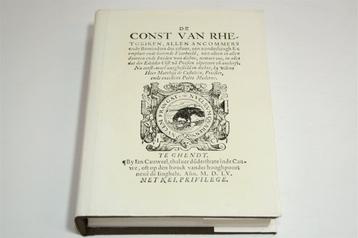 Const Rhetoriken — Facsimile 1555 — Genummerd Opl. 250 beschikbaar voor biedingen