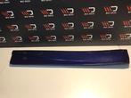 Mitsubishi 3000gt vr4 deur cover rechts, Gebruikt
