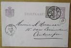 Briefkaart 1897 Grootrondstempel Haarlem & stempel Antwerpen, Verzenden, T/m 1940, Gestempeld