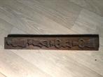 Speculaasplank, Antiek en Kunst, Ophalen of Verzenden