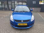 Suzuki Swift 1.2 Comfort EASSS 2011 Airco 5-Deurs NAP! APK!, Auto's, Voorwielaandrijving, Gebruikt, 1242 cc, 4 cilinders