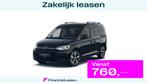 VW Bedrijfswagens Caddy Kombi 1.5 T Hybride Style EU6 85 kW, Auto's, Automaat, 1498 cc, 4 cilinders, 150 pk