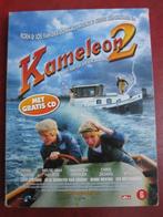 Kameleon 2 (2005) 2 disc, Cd's en Dvd's, Avontuur, Boxset, Ophalen of Verzenden, Zo goed als nieuw