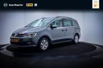 Volkswagen Sharan 1.4TSI Dsg 7Pers COMFORTLINE NAVI | CLIMA, Auto's, Volkswagen, Zwart, 4 cilinders, 150 pk, 7 stoelen