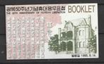postzegelboekje Korea - "50th Anniversary Korean Liberation", Postzegels en Munten, Postzegels | Azië, Oost-Azië, Verzenden, Postfris