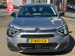 Citroën Ë-C4 50 kWh 3FASE✅Camera|Carplay|Nieuw model, Auto's, Zwart, 348 km, SUV of Terreinwagen, Zilver of Grijs