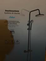 Atlantic Douchesysteem - Nieuw in doos, Ophalen of Verzenden, Nieuw, Douche
