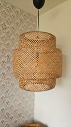 Ikea sinnerlig bamboe rotan lamp inc gloeilamp, Huis en Inrichting, Ophalen of Verzenden, Zo goed als nieuw, Minder dan 50 cm
