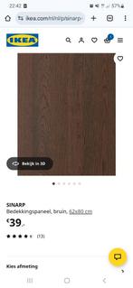 IKEA SINARP Bedekkingspaneel Bruin 62x80 cm, Huis en Inrichting, Ophalen, Bruin, Nieuw, 50 tot 100 cm