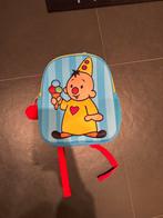 Bumba Rugzak - Nieuw!!!, Overige merken, Minder dan 30 cm, Ophalen of Verzenden, Minder dan 25 cm