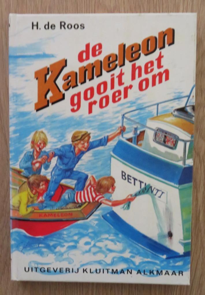H de Roos: De Kameleon gooit het roer om ( 1e druk 1982 ), Boeken, Kinderboeken | Jeugd | 10 tot 12 jaar, Gelezen, Ophalen of Verzenden