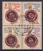 DDR 1984, Michel 2884/2887, Gestempeld., Postzegels en Munten, Postzegels | Europa | Duitsland, DDR, Verzenden, Gestempeld